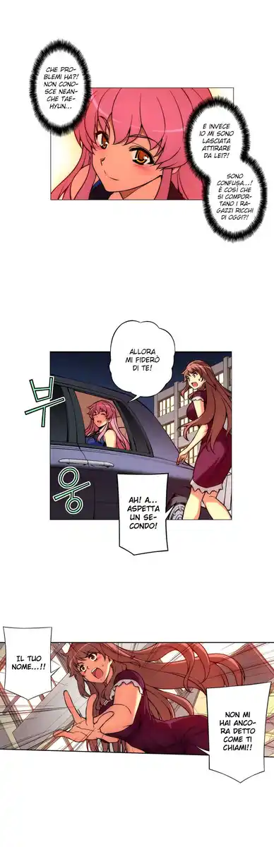 Unbalance x3 Capitolo 15 page 3