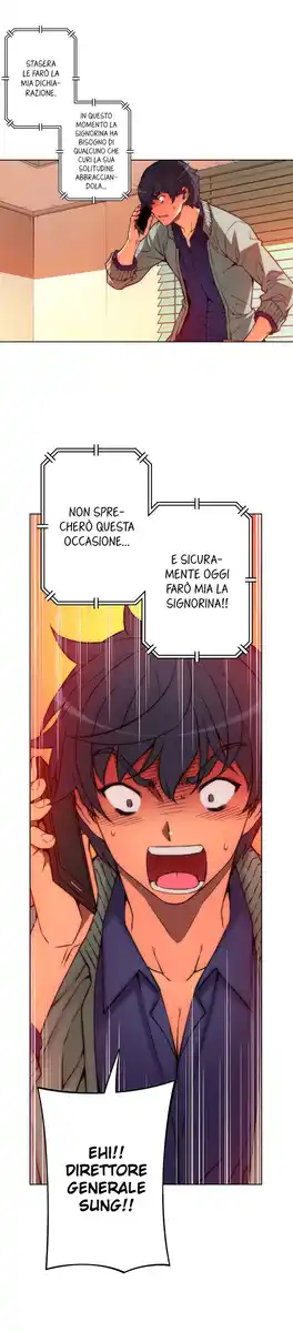 Unbalance x3 Capitolo 24 page 3