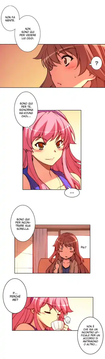 Unbalance x3 Capitolo 13 page 10