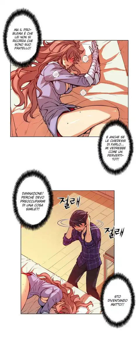 Unbalance x3 Capitolo 04 page 7