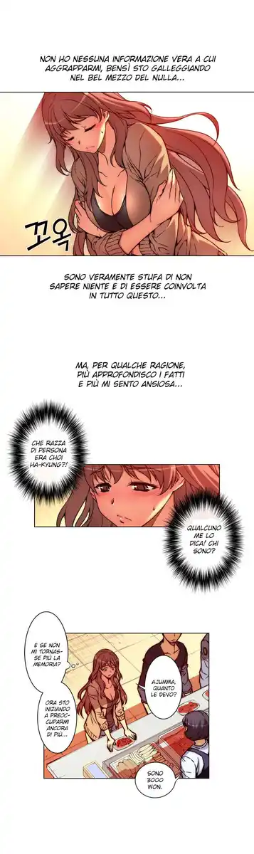 Unbalance x3 Capitolo 06 page 9