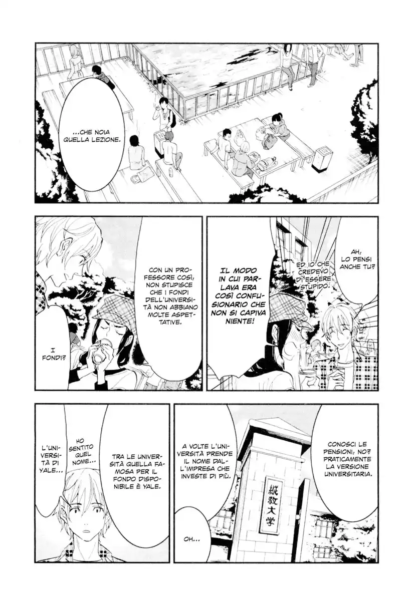 Billionaire Girl Capitolo 02 page 8