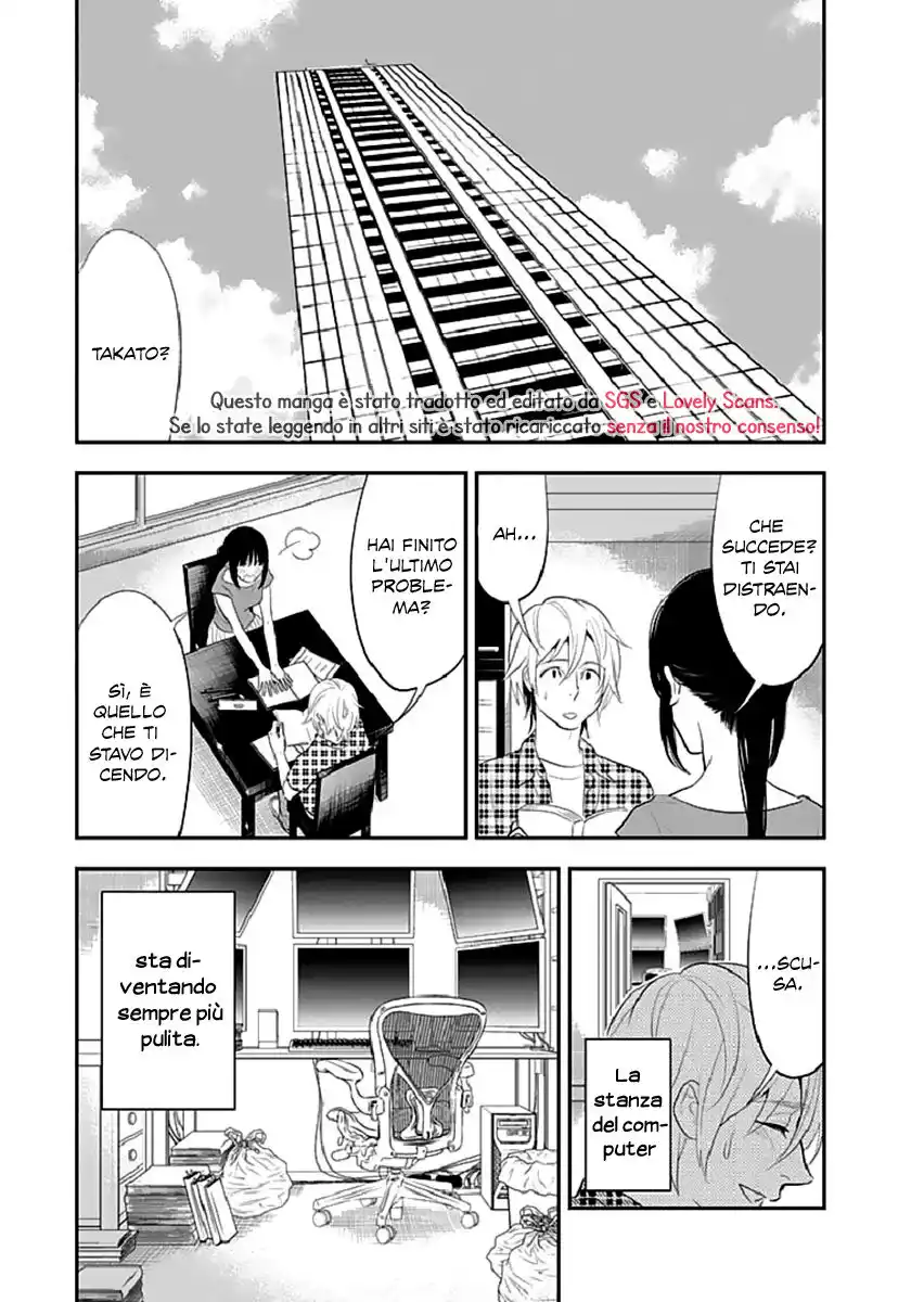 Billionaire Girl Capitolo 15 page 15