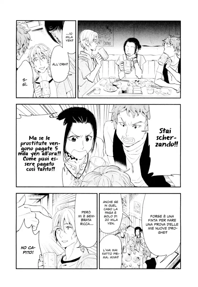 Billionaire Girl Capitolo 01 page 21