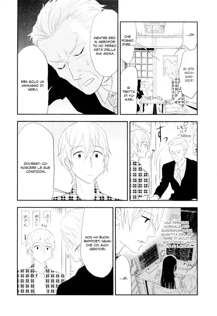 Billionaire Girl Capitolo 04 page 26