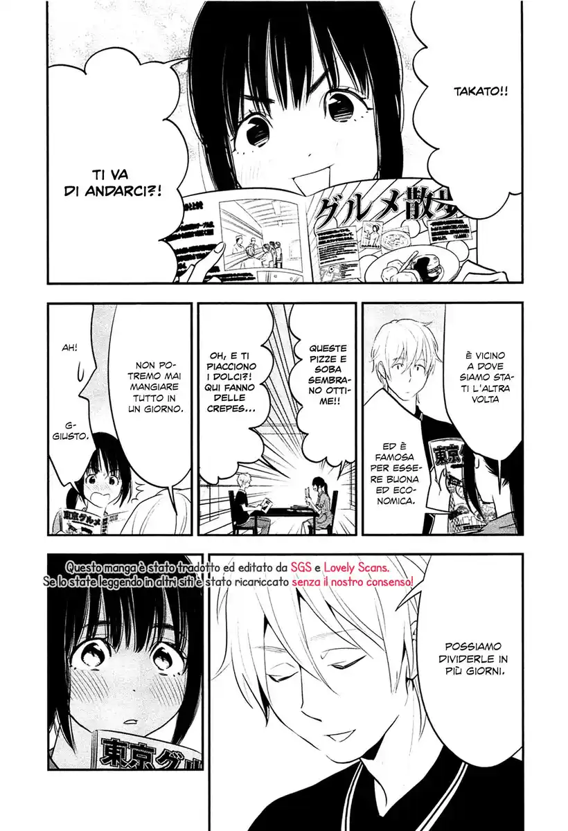 Billionaire Girl Capitolo 11 page 3