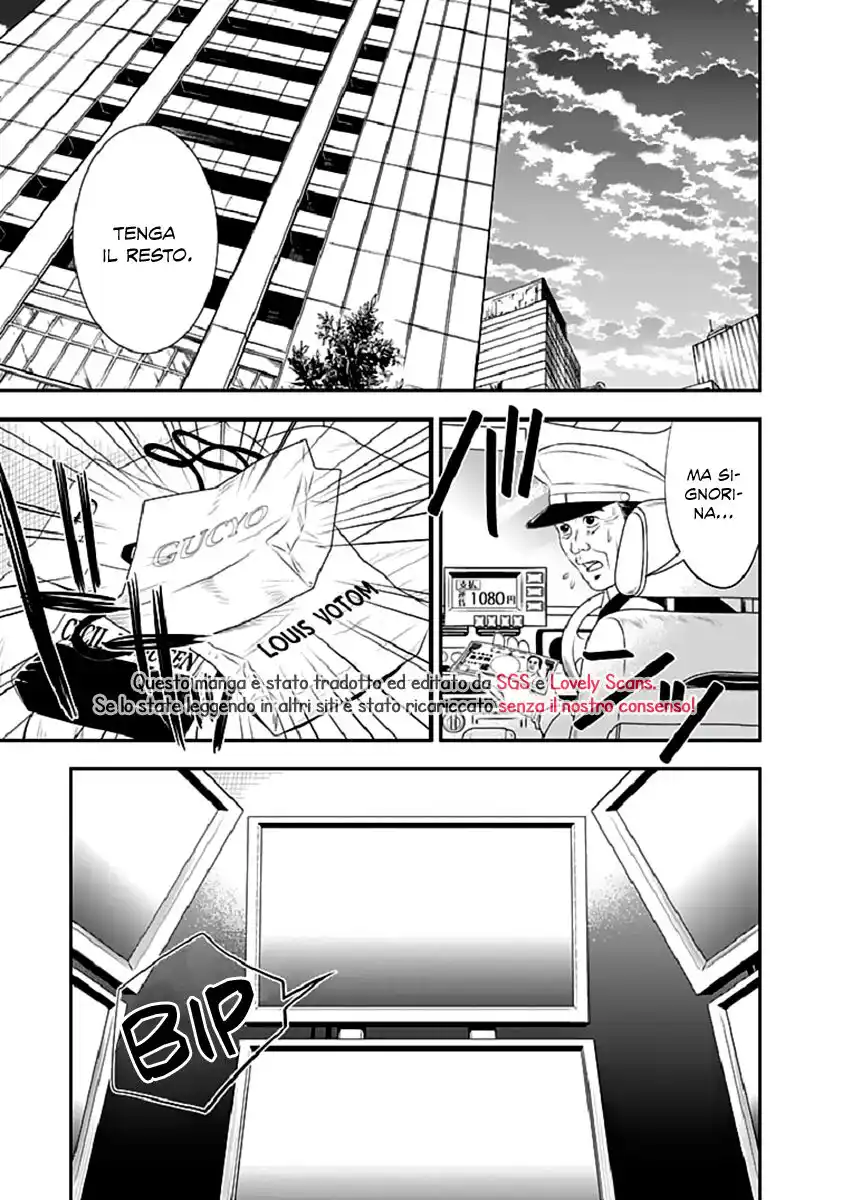 Billionaire Girl Capitolo 16 page 25