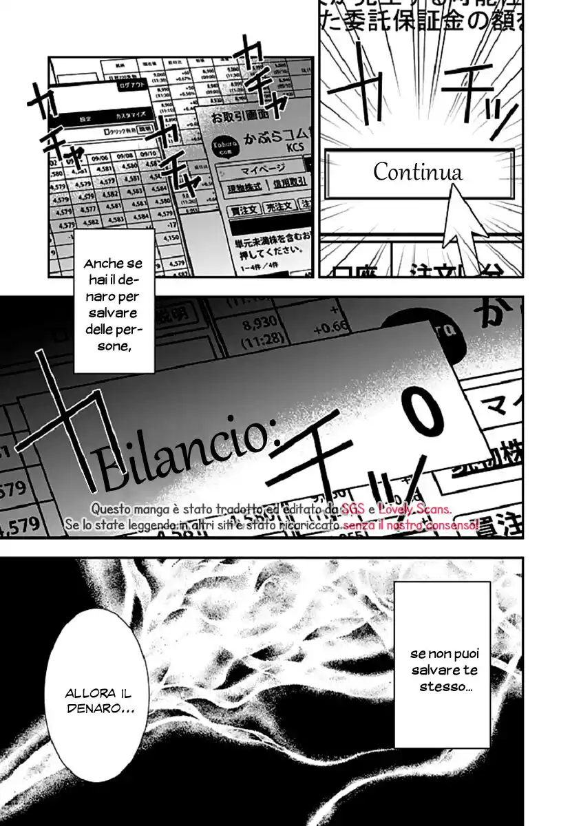 Billionaire Girl Capitolo 16 page 27