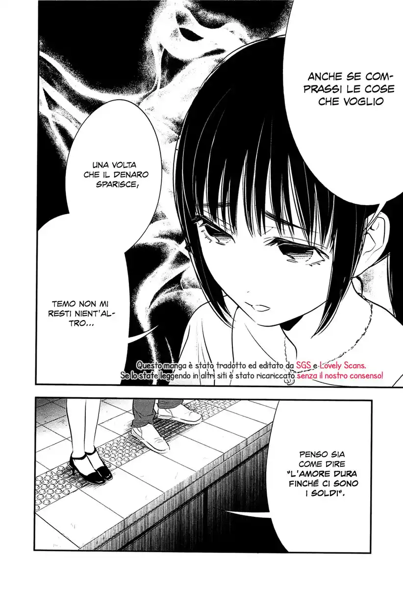 Billionaire Girl Capitolo 10 page 22