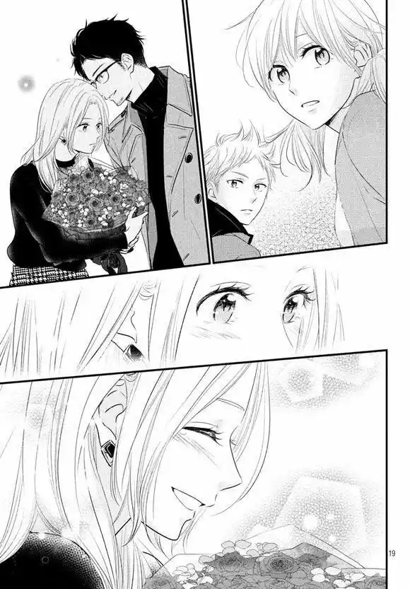 Haru Matsu Bokura Capitolo 38 page 20