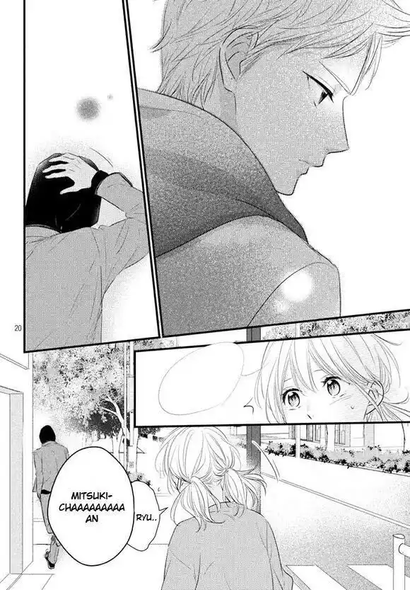 Haru Matsu Bokura Capitolo 38 page 21