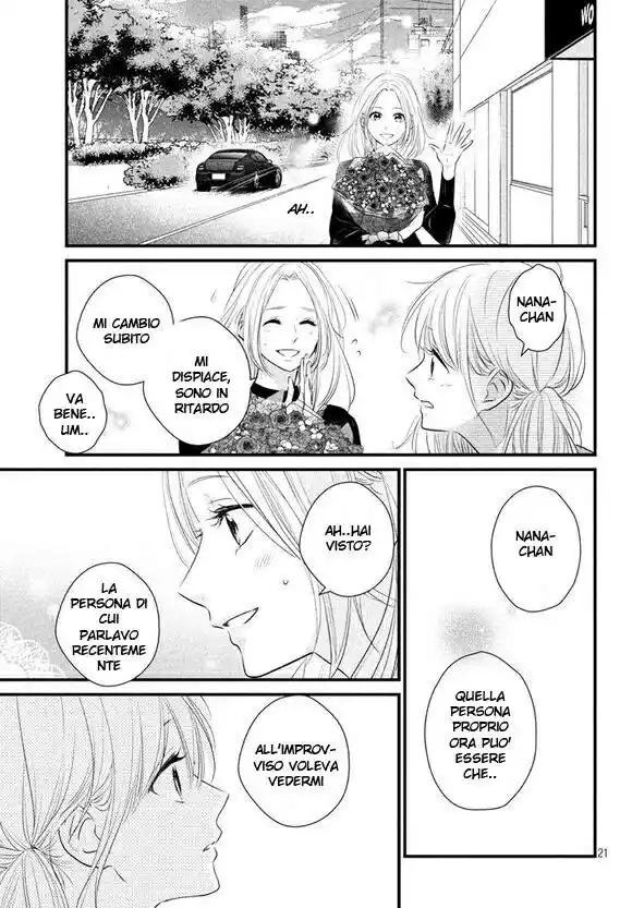 Haru Matsu Bokura Capitolo 38 page 22