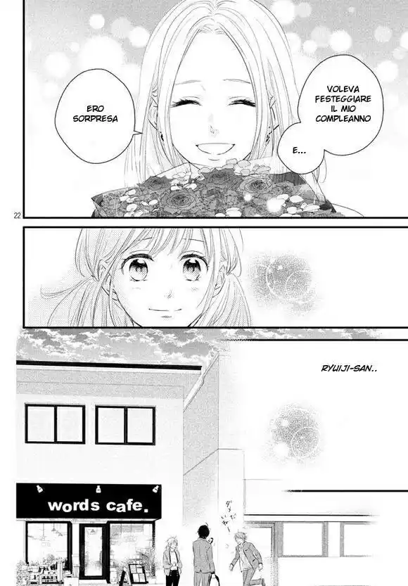 Haru Matsu Bokura Capitolo 38 page 23