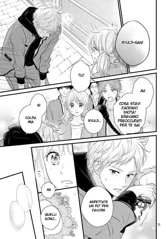 Haru Matsu Bokura Capitolo 38 page 26