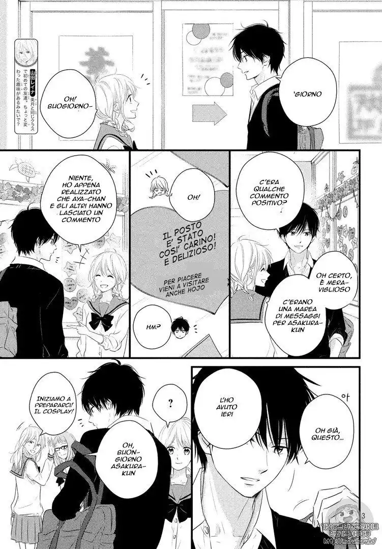 Haru Matsu Bokura Capitolo 32 page 4