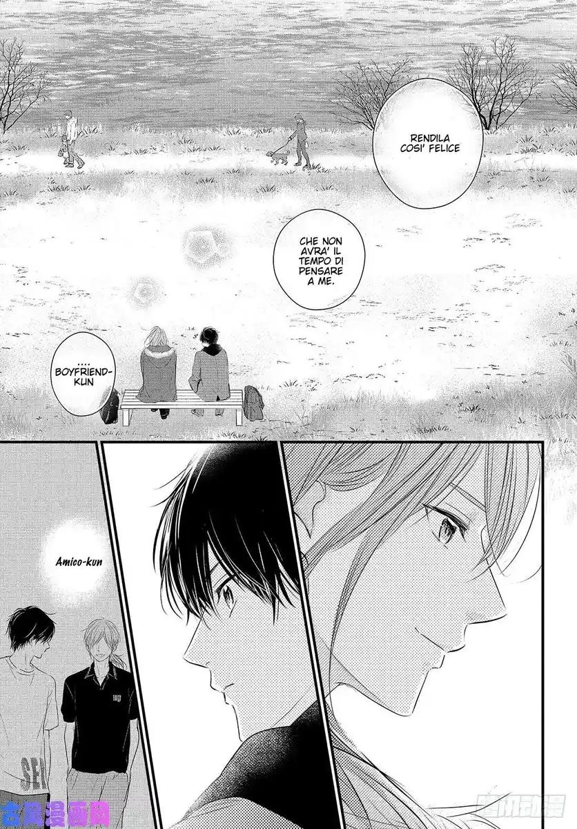 Haru Matsu Bokura Capitolo 51 page 18