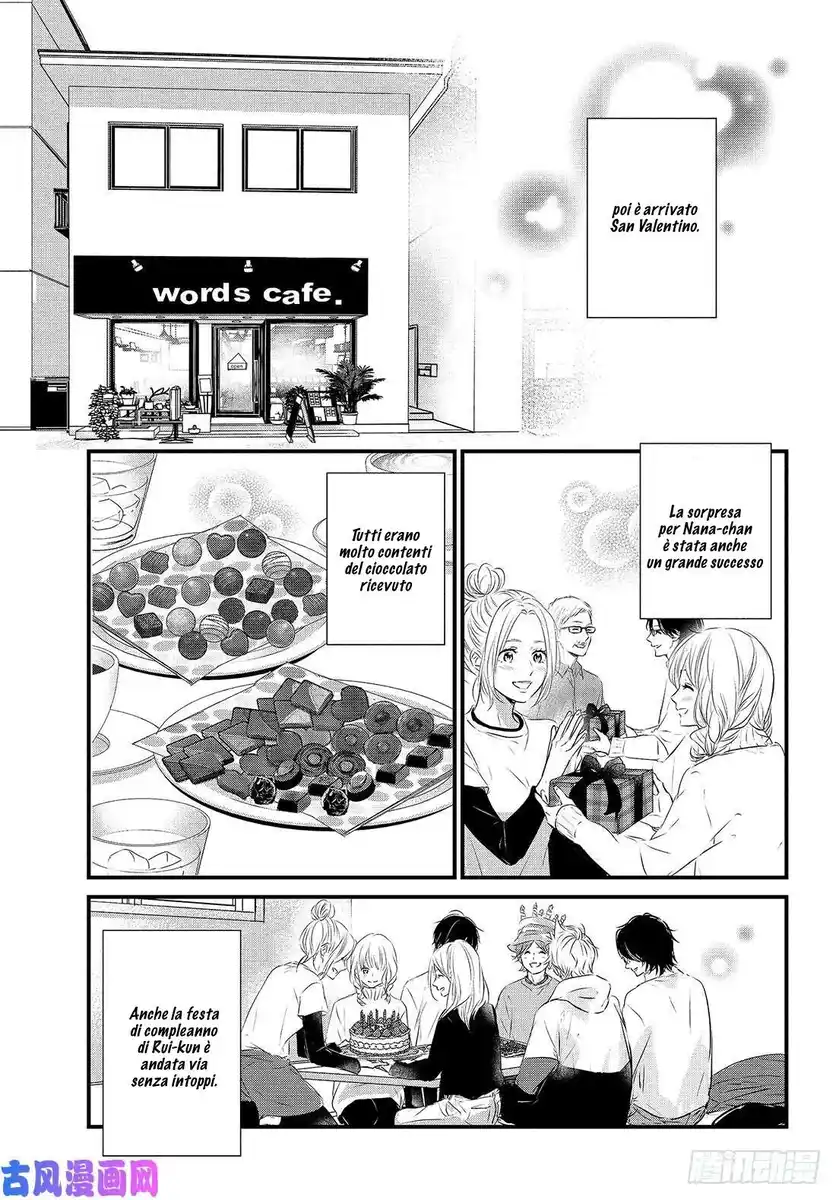 Haru Matsu Bokura Capitolo 51 page 26