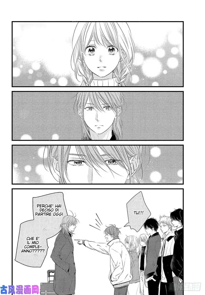 Haru Matsu Bokura Capitolo 51 page 29