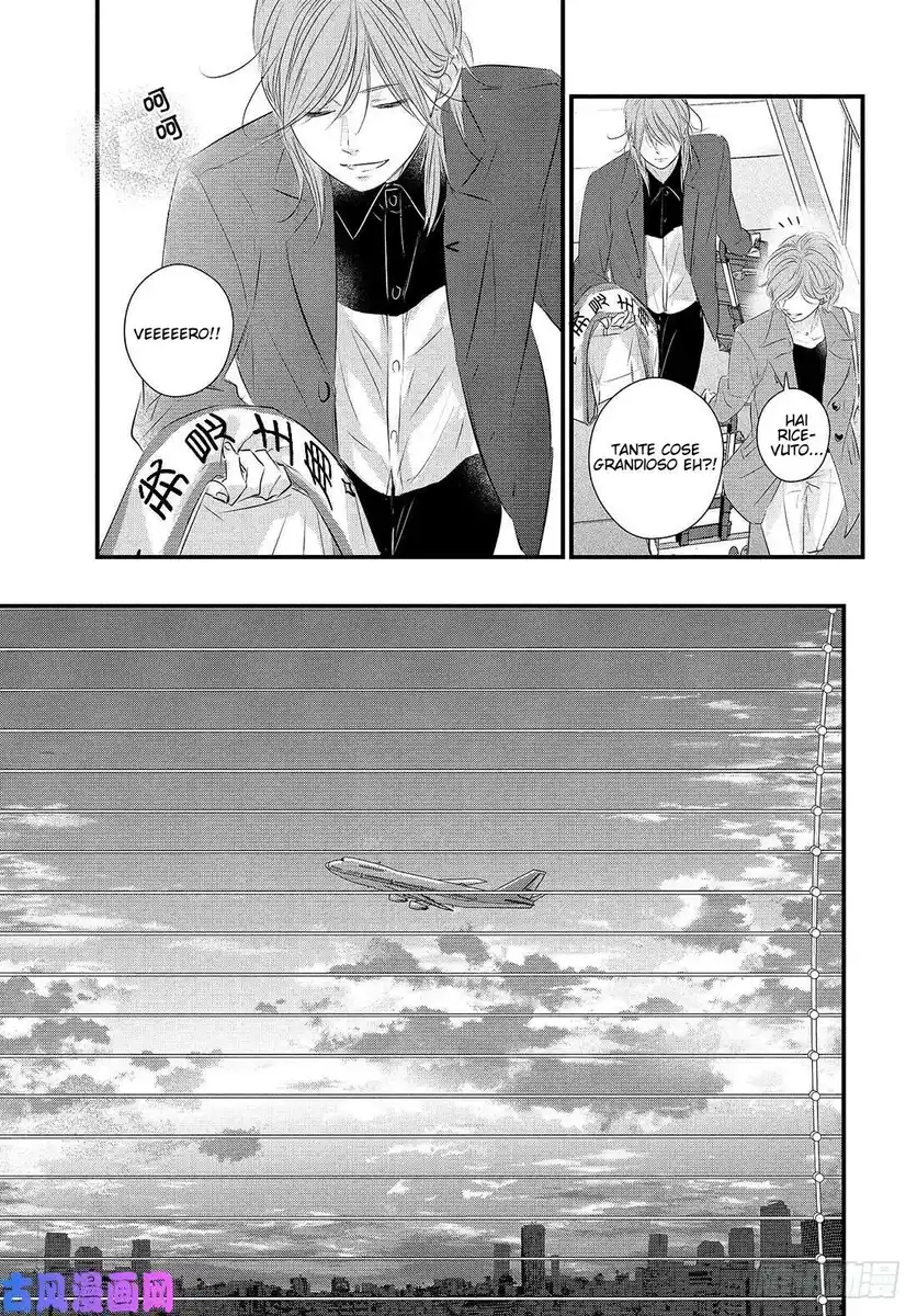 Haru Matsu Bokura Capitolo 51 page 32