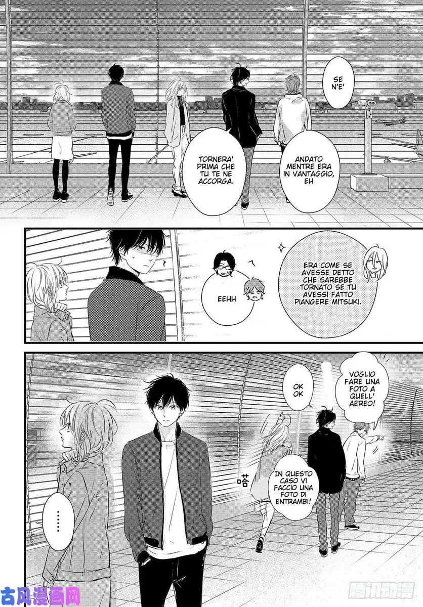 Haru Matsu Bokura Capitolo 51 page 33