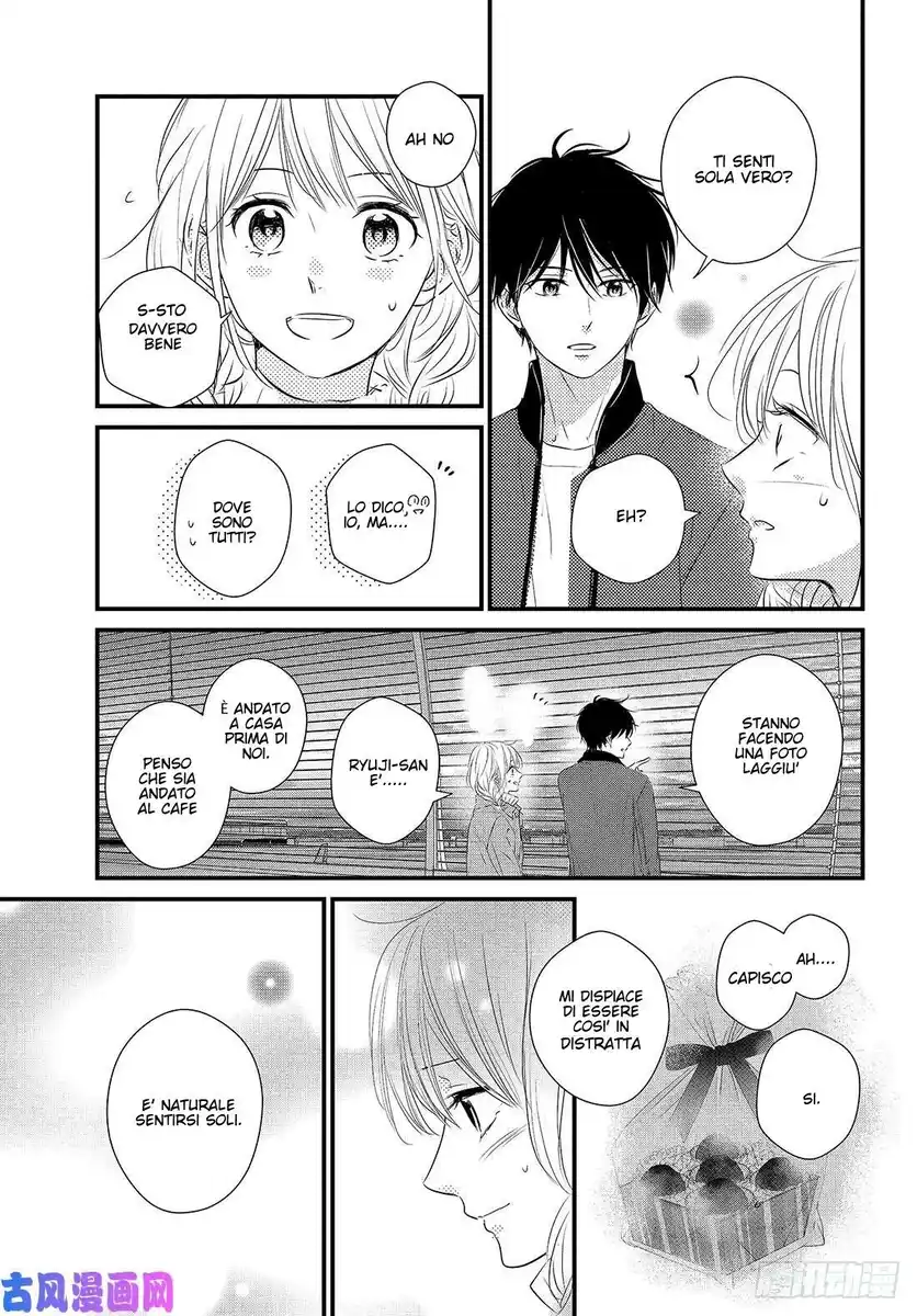 Haru Matsu Bokura Capitolo 51 page 34