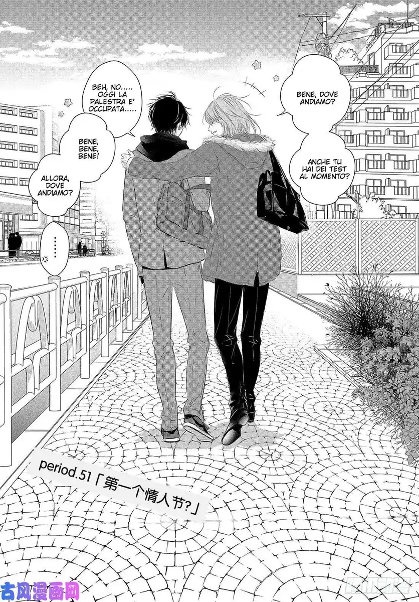 Haru Matsu Bokura Capitolo 51 page 6