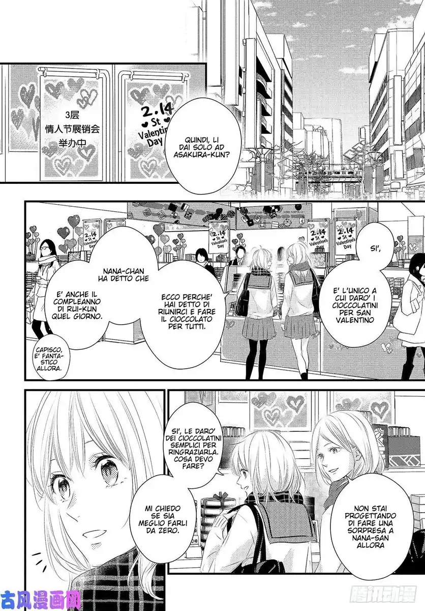 Haru Matsu Bokura Capitolo 51 page 7