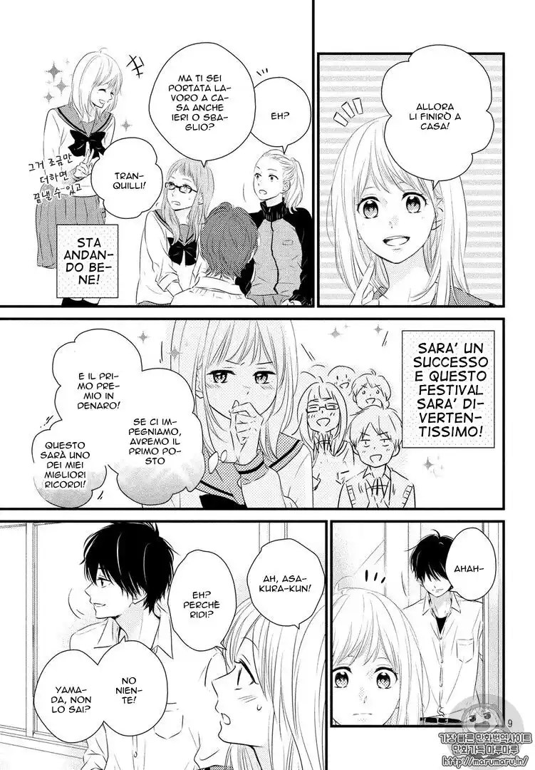 Haru Matsu Bokura Capitolo 28 page 10