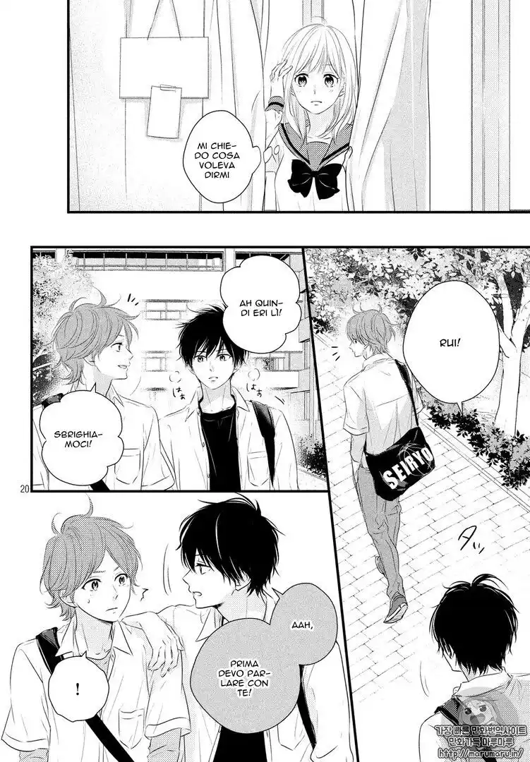 Haru Matsu Bokura Capitolo 28 page 21