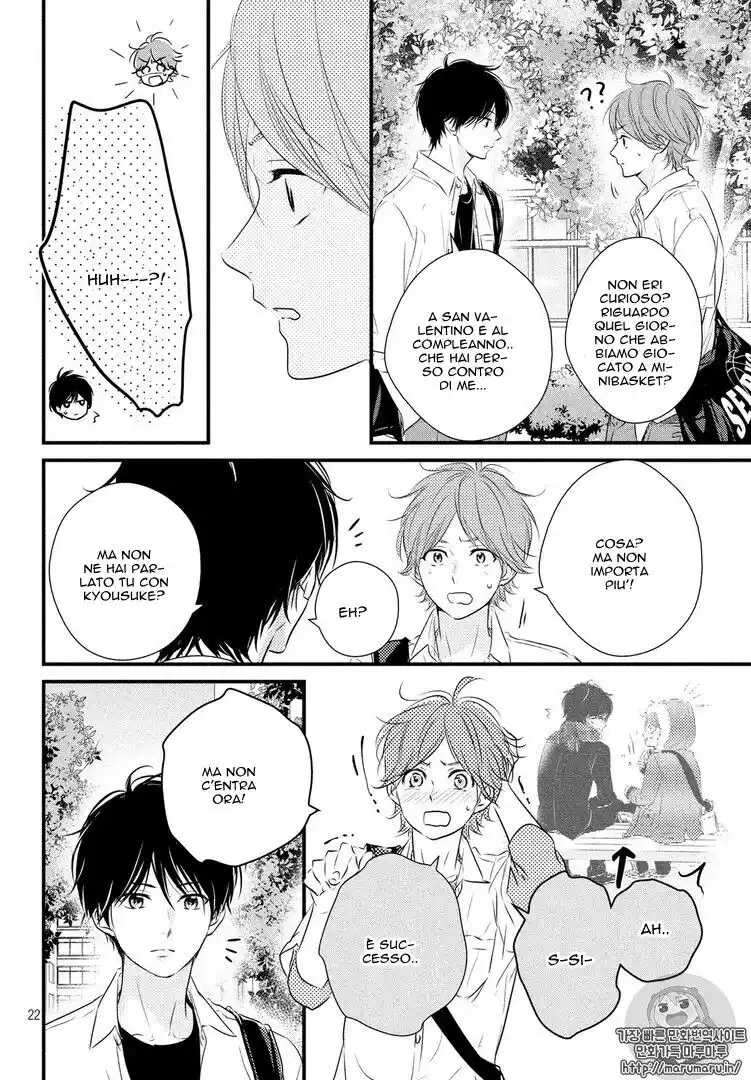 Haru Matsu Bokura Capitolo 28 page 23