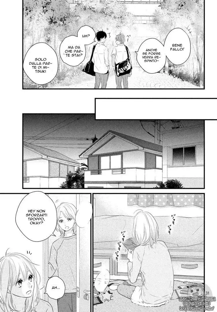 Haru Matsu Bokura Capitolo 28 page 32