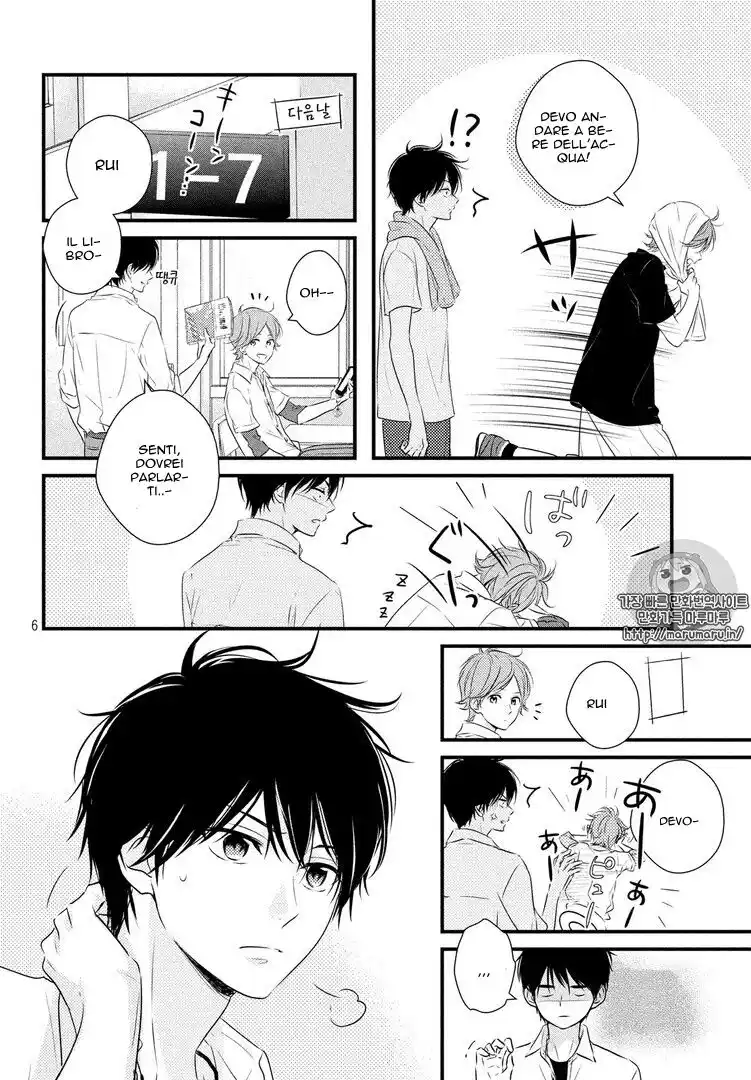 Haru Matsu Bokura Capitolo 28 page 7