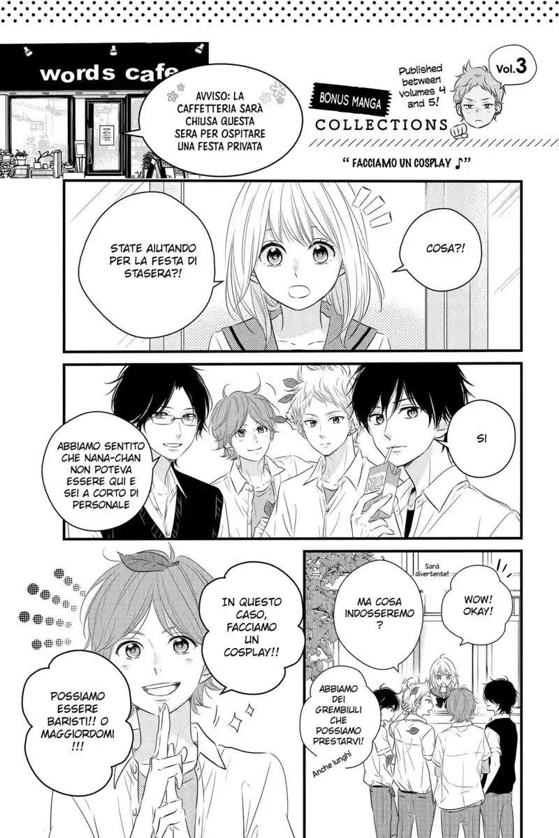 Haru Matsu Bokura Capitolo 57.5 page 11