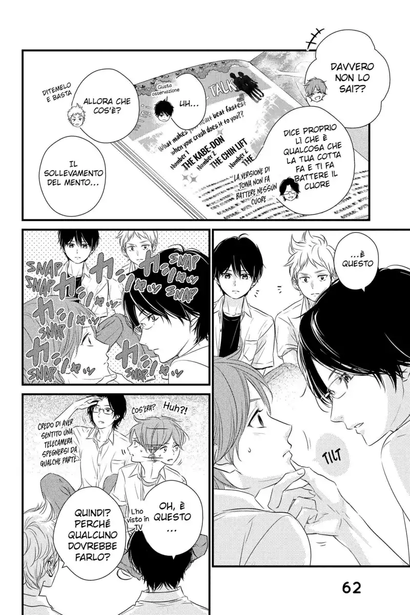 Haru Matsu Bokura Capitolo 57.5 page 16