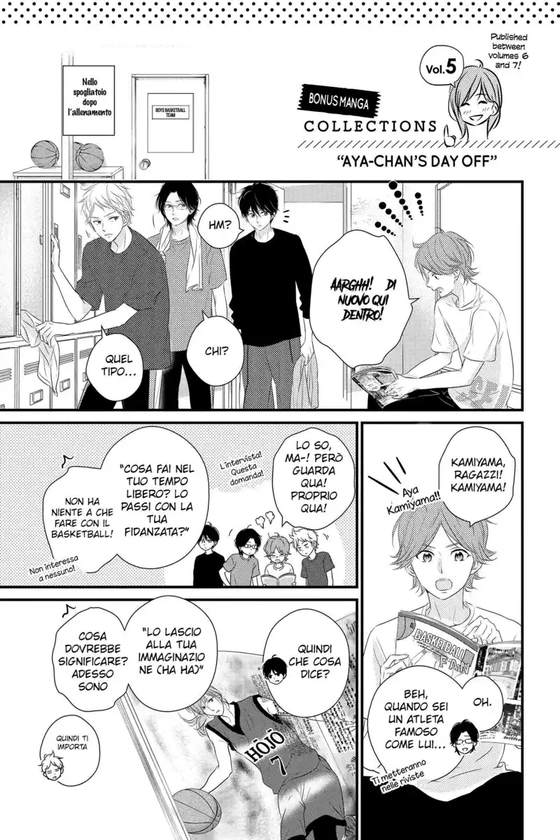 Haru Matsu Bokura Capitolo 57.5 page 19