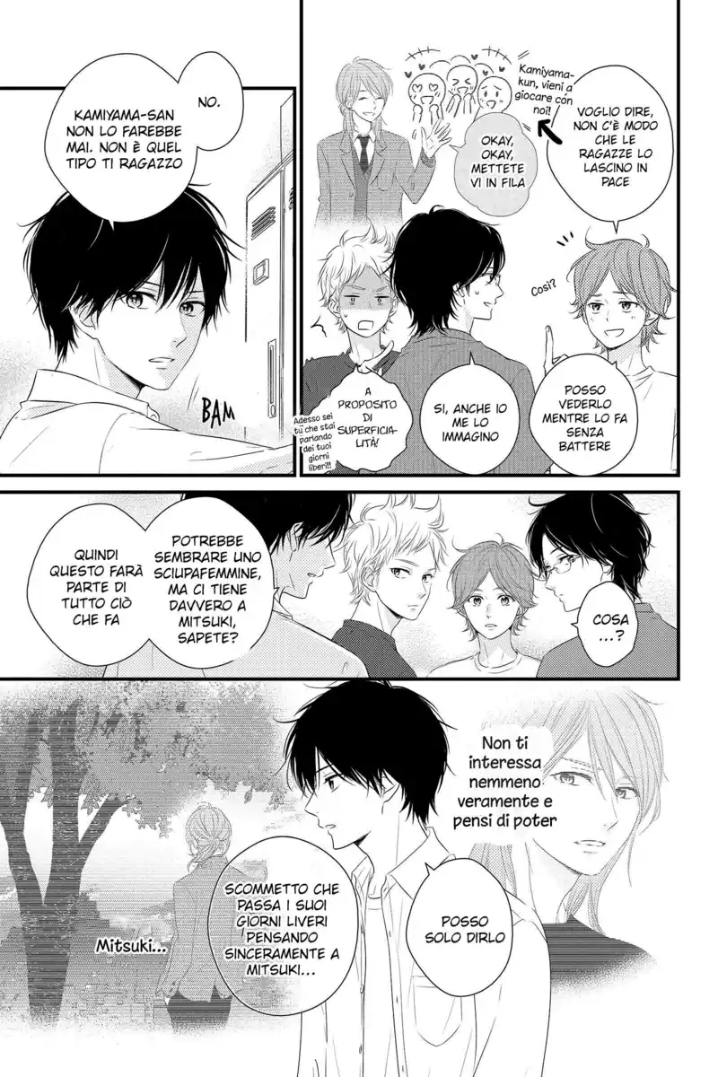 Haru Matsu Bokura Capitolo 57.5 page 21