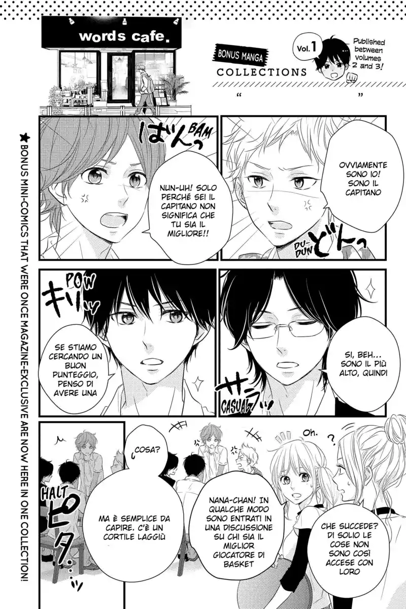 Haru Matsu Bokura Capitolo 57.5 page 3