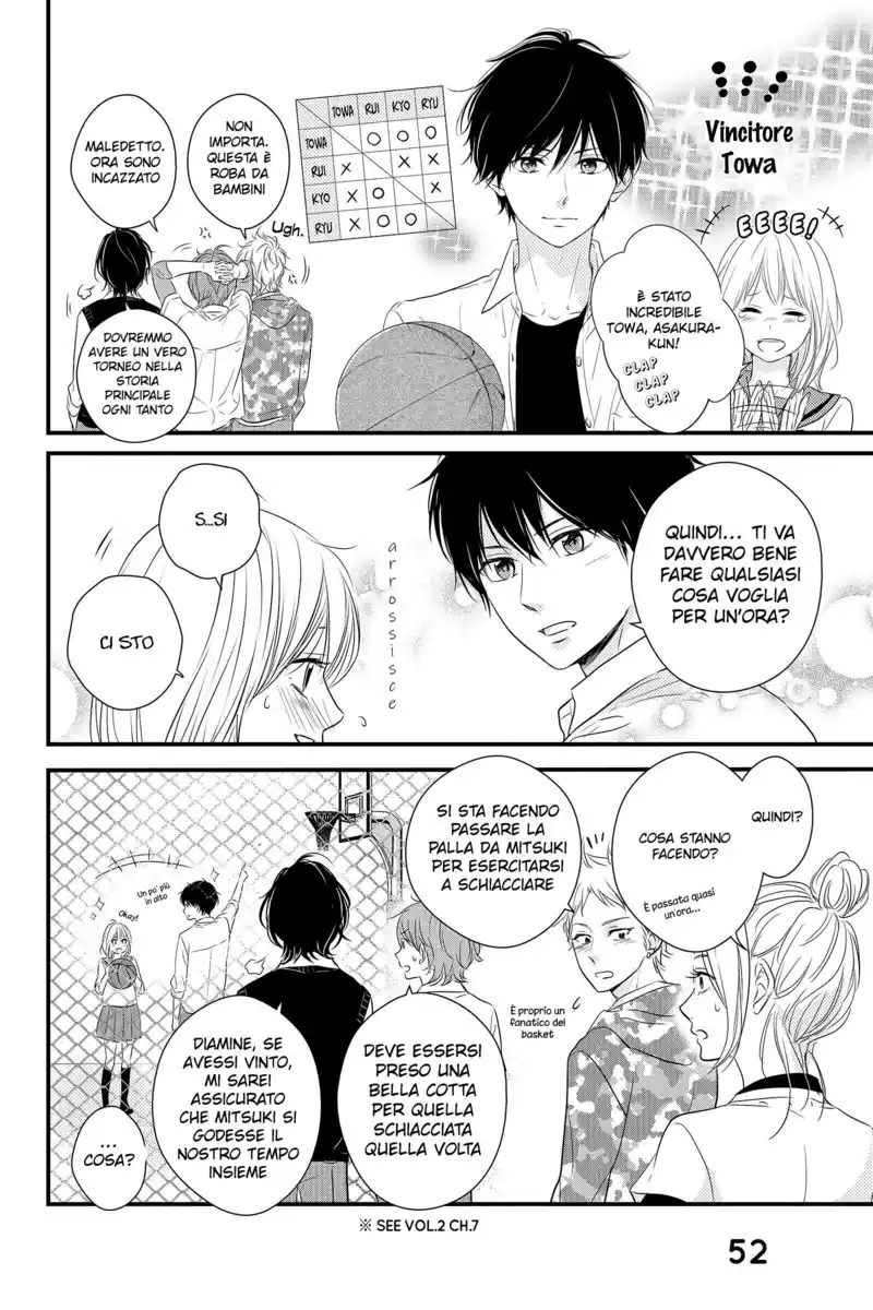 Haru Matsu Bokura Capitolo 57.5 page 6