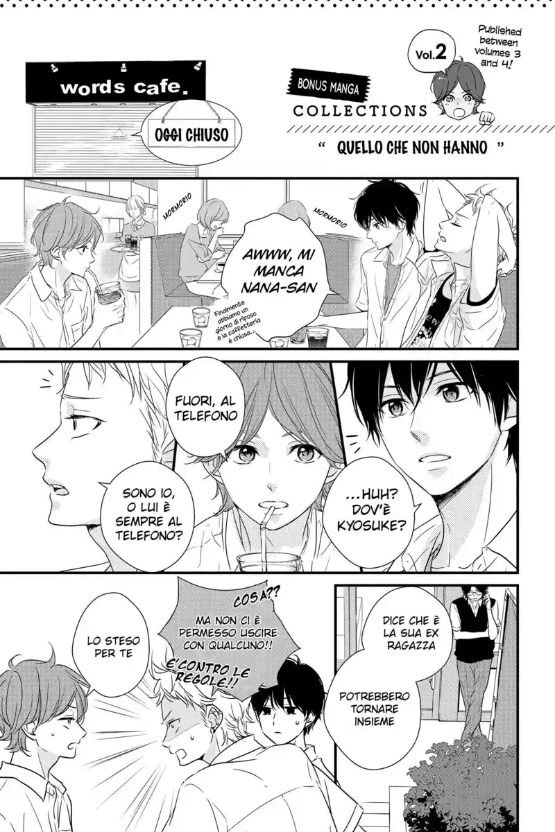 Haru Matsu Bokura Capitolo 57.5 page 7