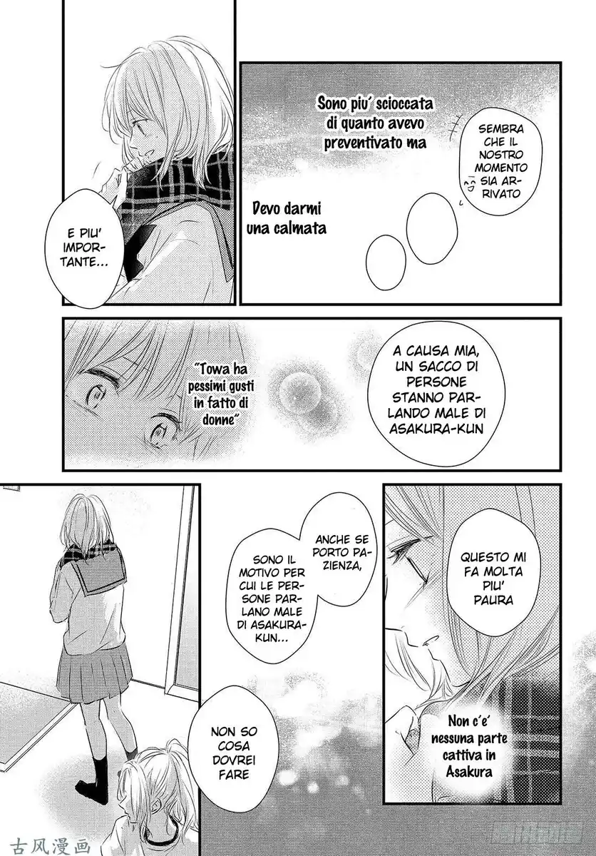 Haru Matsu Bokura Capitolo 50 page 18