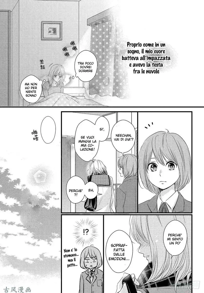 Haru Matsu Bokura Capitolo 50 page 4