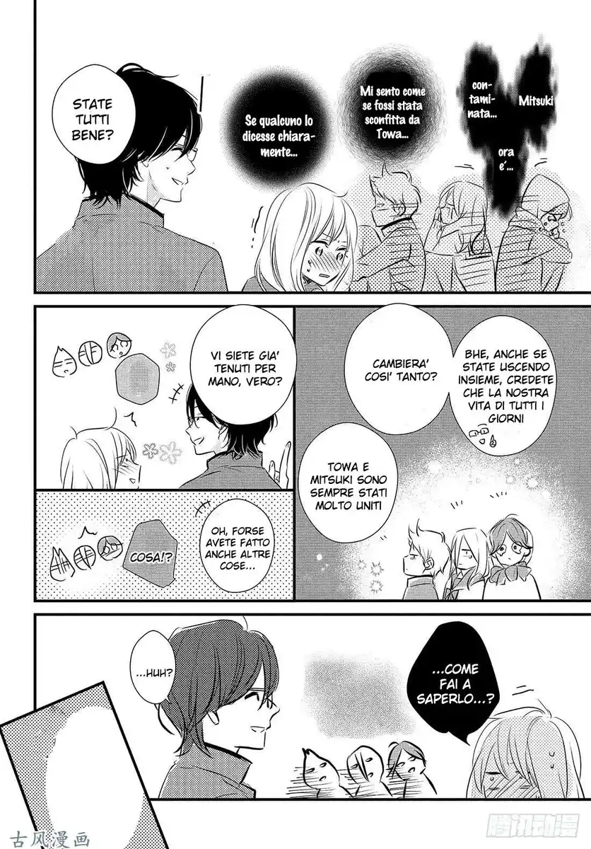 Haru Matsu Bokura Capitolo 50 page 7