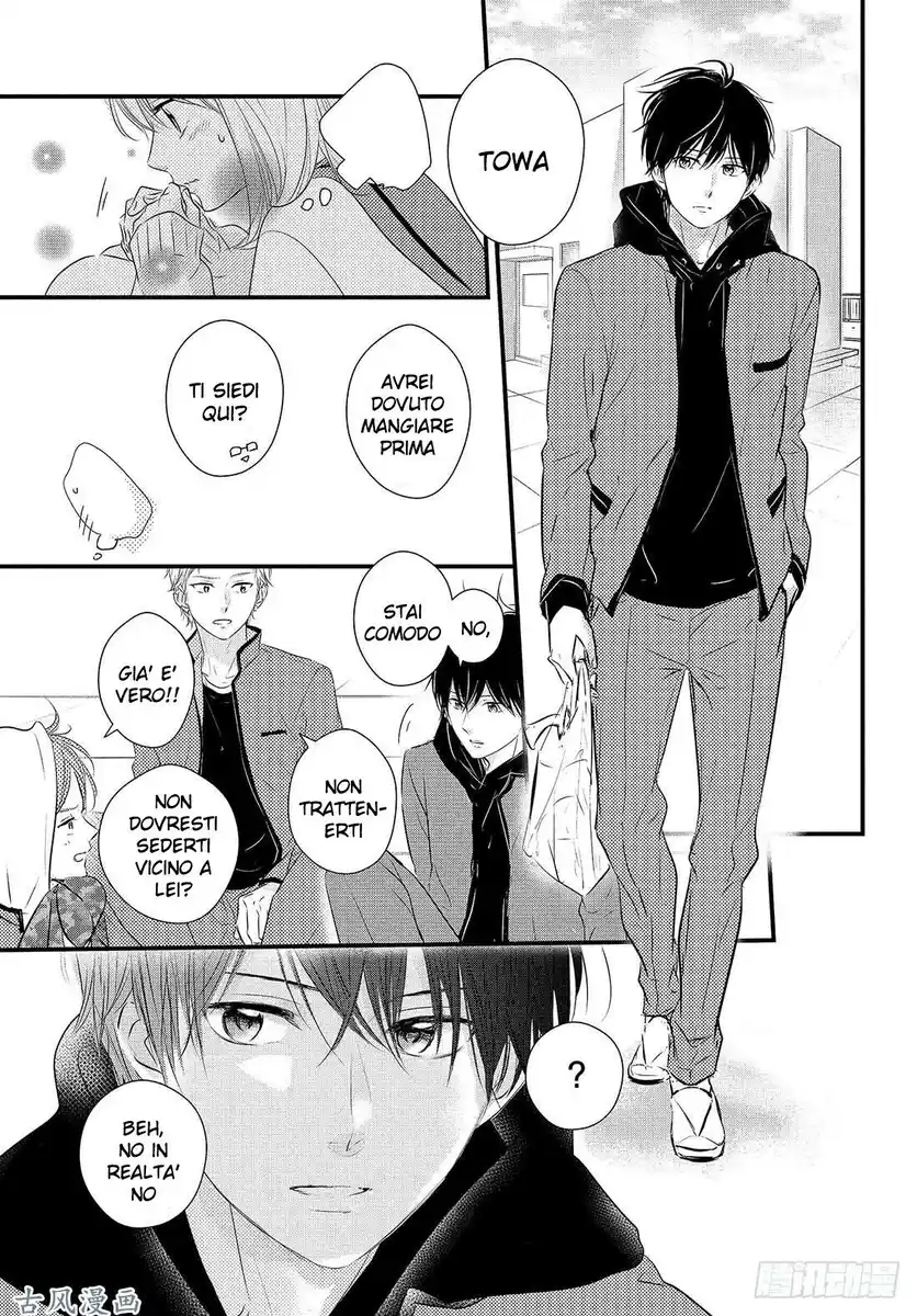 Haru Matsu Bokura Capitolo 50 page 8