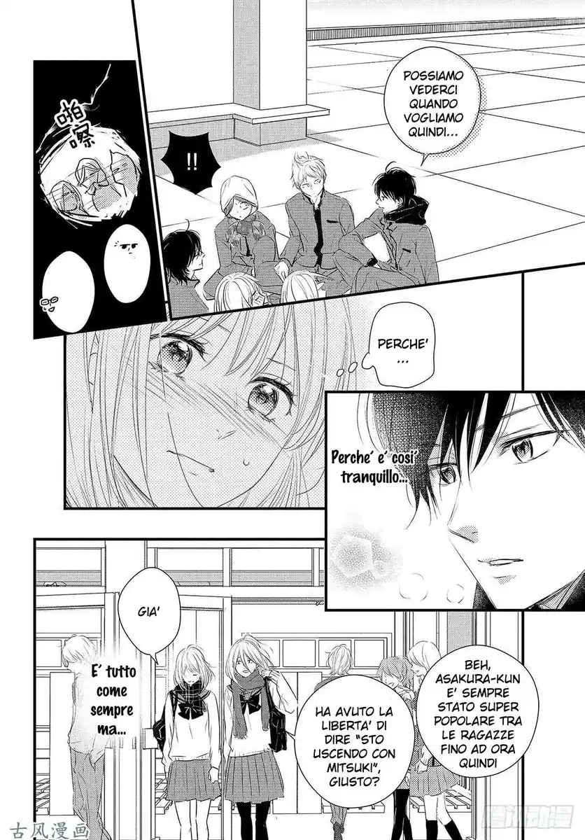 Haru Matsu Bokura Capitolo 50 page 9