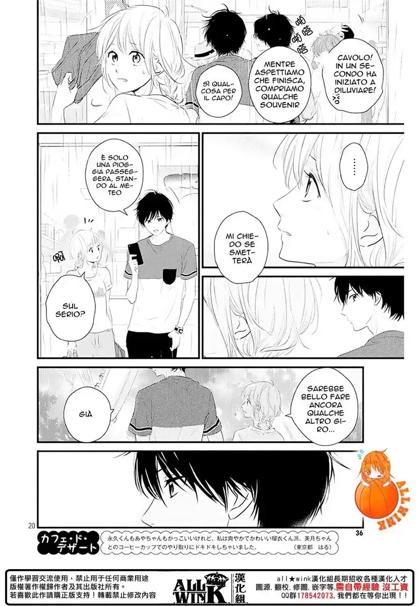 Haru Matsu Bokura Capitolo 21 page 21