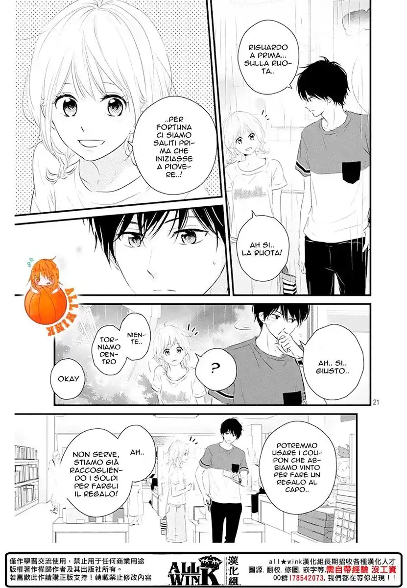 Haru Matsu Bokura Capitolo 21 page 22