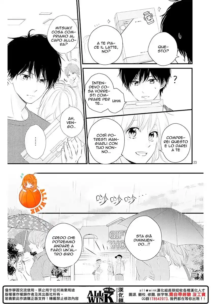 Haru Matsu Bokura Capitolo 21 page 24