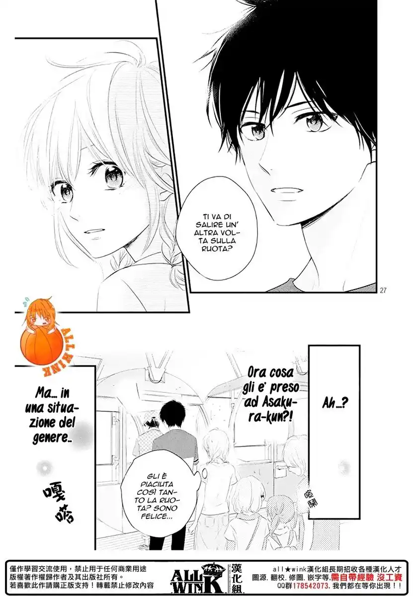 Haru Matsu Bokura Capitolo 21 page 28