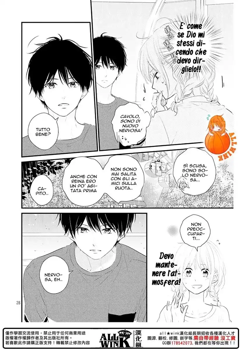 Haru Matsu Bokura Capitolo 21 page 29