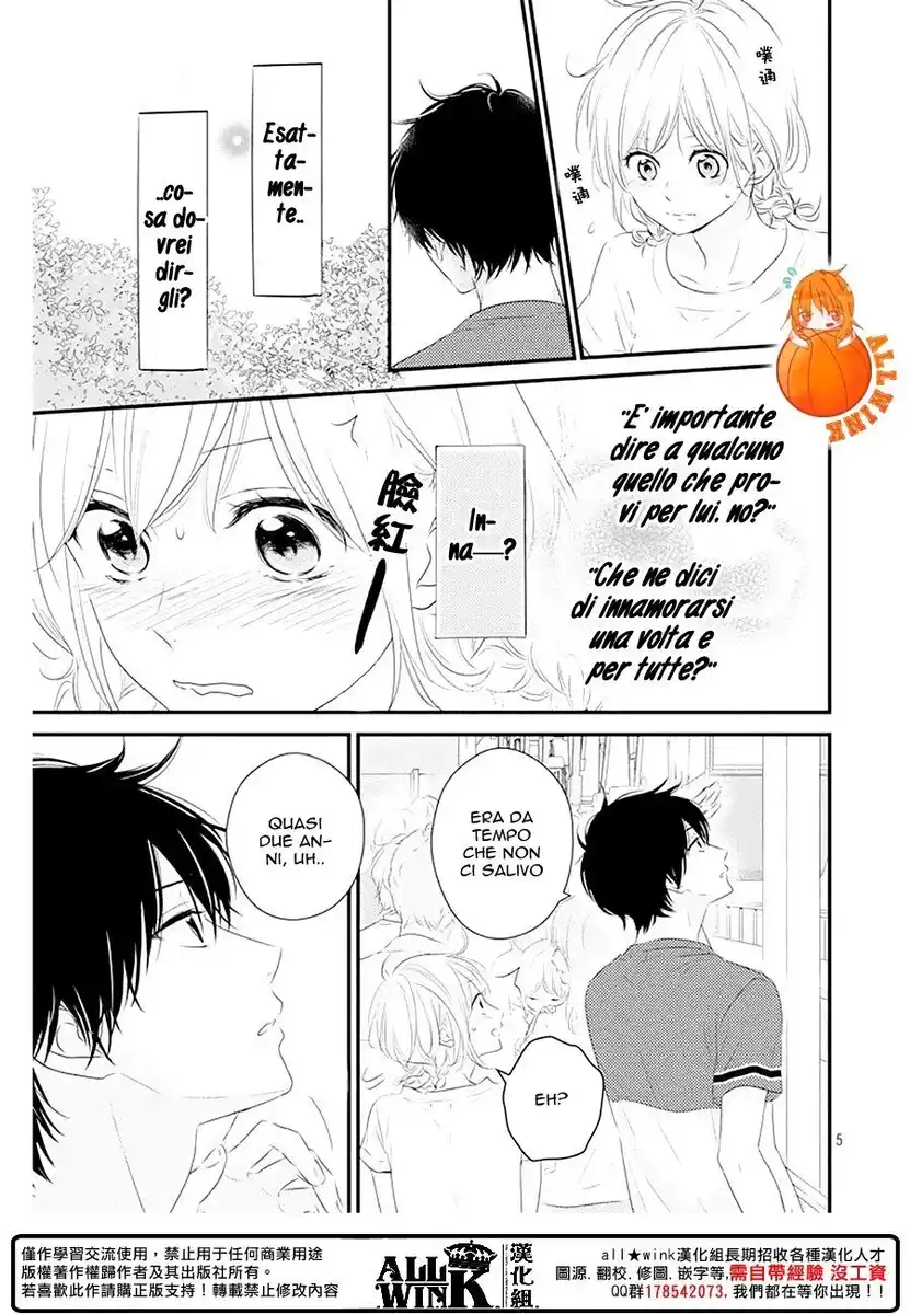 Haru Matsu Bokura Capitolo 21 page 6